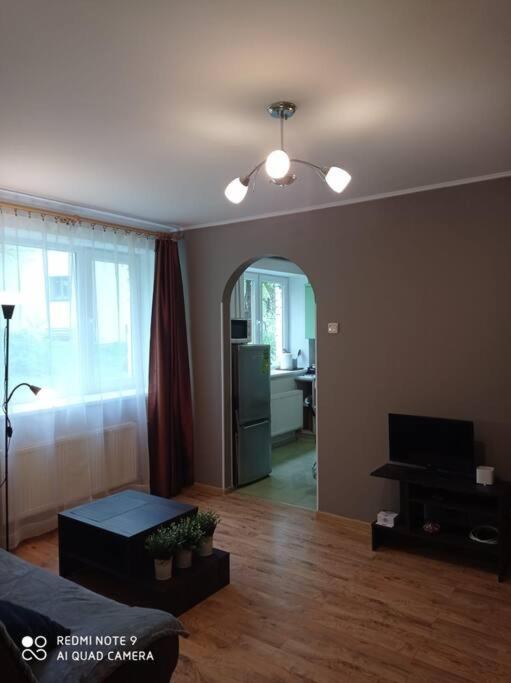 公寓 Lillijas Iela 5 Free Parking Park