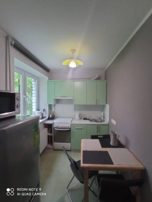 公寓 Lillijas Iela 5 Free Parking Park *